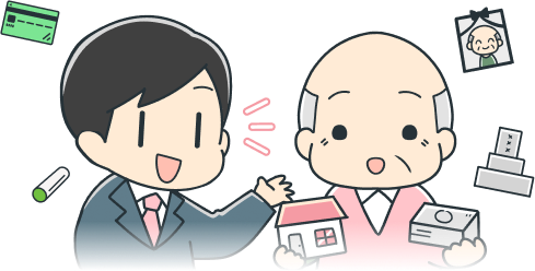 税理士とおじいちゃんのイラスト